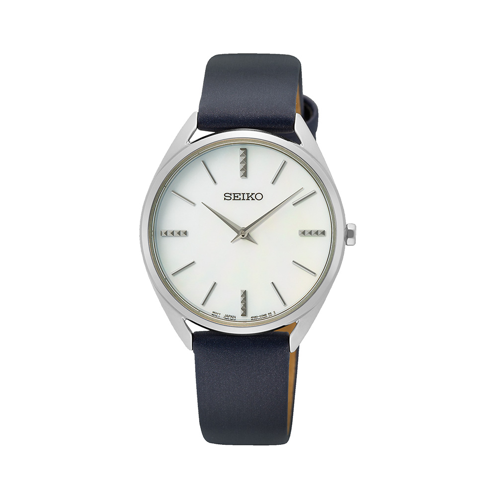 Seiko női óra - SWR079P1